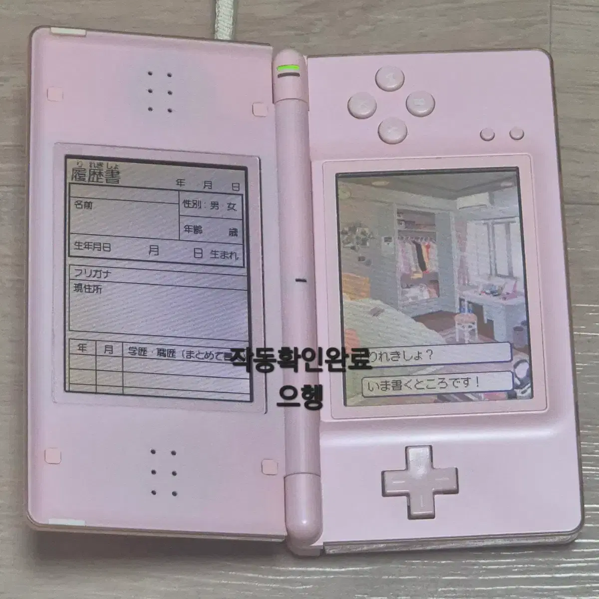 thumbnail-5